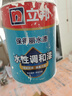 三青速干灌縫膠水泥基填縫劑防水屋頂補漏王堵漏地面裂縫修復材料500g 曬單實(shí)拍圖
