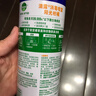滴露（Dettol）消毒噴霧454ml除臭噴霧鞋子除臭殺菌噴霧馬桶消毒空氣清新柑橘 曬單實(shí)拍圖