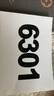 千帆（SAILS）塑封膜A4 7絲塑封機過(guò)塑膜高清塑封紙過(guò)塑紙過(guò)塑機過(guò)膠膜 照片文件護卡膜a4 220x305mm 100張 曬單實(shí)拍圖