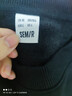 森馬（Semir）衛(wèi)衣男發(fā)熱抑菌抓絨內(nèi)搭上衣秋冬字母印花套頭衫潮101724116105 曬單實(shí)拍圖