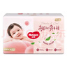 好奇（Huggies）鉑金裝紙尿褲M144片(6-11kg)中號(hào)嬰兒尿不濕小桃褲裸感超薄透氣 曬單實(shí)拍圖