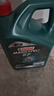 嘉實(shí)多（Castrol）磁護(hù)智E版 全合成機(jī)油 潤(rùn)滑油 0W-20 SP 4L 汽車保養(yǎng) 曬單實(shí)拍圖
