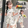 G.DUCKKIDS品牌童裝女童新中式連衣裙洋氣國風(fēng)改良漢服兒童旗袍小童女孩寶寶 淺綠色(如圖)綠竹旗袍 100 均碼 曬單實拍圖