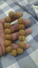 盤三世精品腦紋桃核手串文玩龍紋小桃胡盤玩把玩手把件男士款野生山核桃 精品鳳尾核桃17-19mm+工具 腦紋手串 曬單實(shí)拍圖
