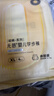 bebebus超褲裸感成長褲XL4片(12-17kg)透氣超薄拉拉學步褲試用裝 曬單實拍圖
