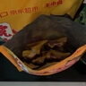 王小鹵虎皮鳳爪（W3）楊冪推薦鹵香味大包裝618g雞爪 鹵雞爪 休閑零食  曬單實(shí)拍圖