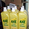 斧頭牌（AXE）檸檬護膚洗潔精1.18kg*6瓶超值囤貨裝不傷手新老包裝隨機發(fā)貨 曬單實拍圖