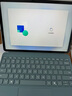 微軟（Microsoft）Surface Pro 12英寸 二合一筆記本電腦 國(guó)家補(bǔ)貼20% 輕薄本 AI+PC 驍龍 X Plus 16G 512G 亮鉑金 曬單實(shí)拍圖