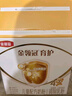 伊利金領(lǐng)冠育護(hù)【全面營(yíng)養(yǎng)】?jī)和谭?段(3-6歲)1200g*4整箱裝 曬單實(shí)拍圖