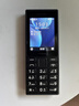 諾基亞（NOKIA）108 4G移動聯(lián)通電信廣電全網(wǎng)通 2.4英寸雙卡雙待 直板按鍵學(xué)生老人老年人功能機備用手機 黑色 曬單實拍圖