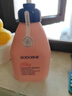 貝德美（bodcrme）藍甘菊兒童洗發(fā)水 3-6-12-15歲 無(wú)硅油弱酸性 柔順控油 335ml 曬單實(shí)拍圖