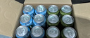 京AIPA精釀啤酒組合裝500ml*12罐（酒花飛拳*6&酒花漫步*6）中秋送禮 曬單實(shí)拍圖