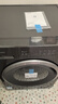 美的（Midea）滾筒洗衣機全自動(dòng)家用 MG10V56T 10公斤變頻 純平自由嵌 1.21高洗凈比 除菌除螨 快凈2.0 國家補貼 曬單實(shí)拍圖