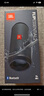 JBL FLIP ESSENTIAL 2 旗艦款二代 藍牙音箱 戶(hù)外便攜音響 防水設計 桌面低音炮 七夕禮物 炫酷黑 曬單實(shí)拍圖