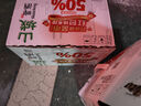 重慶啤酒（ChongQing）山城冰爽500ml*12罐 整箱裝 食品美食 500mL 12罐 整箱裝 【山城冰爽】 曬單實(shí)拍圖