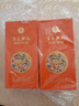 五糧液股份 百鳥(niǎo)朝鳳五彩橙 濃香型白酒 52度500ml*2瓶禮盒裝 送禮宴請 曬單實(shí)拍圖