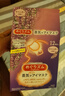 花王(KAO)蒸汽眼罩熱敷貼12片*3盒(無(wú)香) 舒緩疲勞 曬單實(shí)拍圖