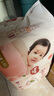 好奇（Huggies）鉑金裝小桃褲成長(cháng)褲L120片(9-14kg)大號尿不濕拉拉褲【消暑散熱】 曬單實(shí)拍圖