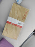 Kingdee金蝶60張5號100g牛皮紙信封 郵局標準信封220*110mm 曬單實(shí)拍圖