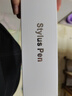 華色【MFI認(rèn)證】適用蘋果ipad觸控筆apple pencil二代電容筆pro三代7平板手寫筆華強(qiáng)北平替air11觸屏10 Pencil Pro三代頂配版 防誤觸丨傾斜壓感丨藍(lán)牙電顯 曬單實(shí)拍圖