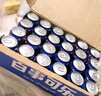 百事可樂(lè )Pepsi 碳酸飲料汽水 330ml*24聽(tīng) 細長(cháng)罐整箱裝 曬單實(shí)拍圖