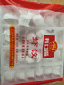 廣州酒家利口福 蝦餃480g 24只裝 早餐半成品 廣式早茶點(diǎn)心 生鮮食品速食美食 曬單實(shí)拍圖