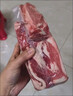 恒都 國產(chǎn)谷飼西冷原切牛排 450g （3-4片）健身生鮮牛肉 曬單實(shí)拍圖