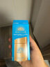 安熱沙（Anessa）【采銷(xiāo)直播間】新一代小金瓶防曬乳60mL王嘉爾同款防曬霜學(xué)生軍訓(xùn) 曬單實(shí)拍圖