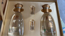 今世緣 國緣對開 柔雅型白酒 42度 500ml*2瓶 禮盒裝  中秋送禮 曬單實拍圖