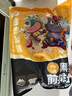 龍大肉食 黑豬排骨800g 蓬萊生態(tài)黑豬生鮮免切豬排骨紅燒燒烤煲湯低溫解凍 曬單實(shí)拍圖
