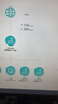 榮耀（HONOR）路由X4 Pro 路由器wifi6 雙千兆 高速率 低時延 游戲網(wǎng)課加速 信號可視 家長路由 無線wifi 1500M 曬單實拍圖