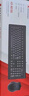 雙飛燕（A4TECH）KB-N9100 鍵鼠套裝有線(xiàn)鼠標鍵盤(pán)套裝辦公電腦薄膜鍵盤(pán)鼠標套裝防潑濺 USB接口 黑色 曬單實(shí)拍圖