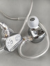竹林鳥驚鴻Z3雙動圈HIFI音質(zhì)有線耳機掛耳式耳塞發(fā)燒級高清有麥直播音樂K歌聽聲辨位電競游戲2025新款 鏡面銀-3.5MM有麥版 曬單實拍圖