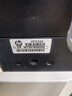 AOC顯示器 27英寸 IPS電腦顯示屏幕 升降旋轉(zhuǎn) 辦公學(xué)習(xí)護(hù)眼低藍(lán)光 300nit 臺(tái)式拓展筆記本外接擴(kuò)展屏 曬單實(shí)拍圖