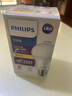 飛利浦（PHILIPS）led節能燈泡客廳家用超亮照明E27大螺口球泡10瓦3000K優(yōu)視型 曬單實(shí)拍圖