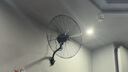 鉆石牌壁扇工業(yè)風(fēng)扇大風(fēng)力電風(fēng)扇牛角扇大功率工廠車間商用立式工業(yè)大風(fēng)扇吹除甲醛FS-75 曬單實(shí)拍圖