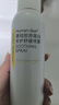 可麗金重組膠原蛋白安護(hù)舒緩噴霧150ml【臨期清倉】 曬單實(shí)拍圖