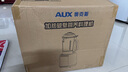 奧克斯（AUX）家用1.75L破壁機加熱免濾豆?jié){機全自動免煮2025新款五谷雜糧多功能輔食料理榨汁機PB325B 曬單實拍圖
