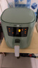 飛利浦（PHILIPS）空氣炸鍋 低脂電炸鍋4.1L家用全自動(dòng)多功能大容量空氣炸鍋家用小家電實(shí)用禮品國家補貼 HD9252/51綠色 4.1L 曬單實(shí)拍圖