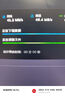 中興U50 Pro 5G 隨身wifi6移動(dòng)隨行5g全網(wǎng)通長(cháng)續航路由器可插卡車(chē)載無(wú)限wifi上網(wǎng)卡無(wú)線(xiàn)寬帶便攜2024款 新品 中興F50【三網(wǎng)切換 超薄5G WiFi 】 曬單實(shí)拍圖