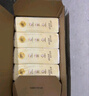清風(fēng)抽紙懸掛式紙巾掛式4層250抽掛抽家用衛生紙餐巾紙整箱批發(fā)f 整箱4層250抽*10提 曬單實(shí)拍圖