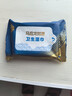 馬應龍重組膠原蛋白醫用痔瘡敷料60ml痔瘡噴霧噴劑改善痔瘡出血縮小痔核 醫用痔瘡噴劑噴霧兩盒裝【60ml/盒】 曬單實(shí)拍圖