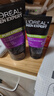 歐萊雅（LOREAL）男士控油炭爽抗黑頭潔面膏100ml+50ml 深層清潔毛孔收縮毛孔控油 曬單實(shí)拍圖