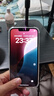 Apple【限購(gòu)100臺(tái)】蘋果13手機(jī) iPhone13雙卡雙待 全網(wǎng)通5G手機(jī) 蘋果13 粉色 6.1寸 128GB 全網(wǎng)通+質(zhì)保2年+配件禮包 曬單實(shí)拍圖