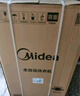 美的（Midea）波輪洗衣機全自動(dòng)10kg家用大容 量專(zhuān)利免清洗 一級能效 健康除螨洗不銹鋼立方內筒 MB10V37T 曬單實(shí)拍圖
