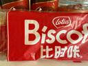 和情（LOTUS）Biscoff比時咔比利時進(jìn)口焦糖曲奇餅干下午茶辦公室零食312.5G 曬單實拍圖