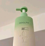 阿道夫王一博同款頭皮去屑洗發(fā)水618ml 舒緩止癢 天然香植物香氛洗發(fā)露 曬單實拍圖