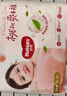 好奇（Huggies）鉑金裝小桃褲成長褲XL96片(12-17kg)加大號尿不濕【消暑散熱】 曬單實(shí)拍圖