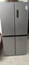 美的（Midea）慧鮮480升十字四開對開門雙開門大容量風(fēng)冷智能超薄家用冰箱BCD-480WSPZM(E)國家補(bǔ)貼20% 曬單實(shí)拍圖