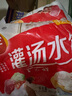 三全寧波風(fēng)味黑芝麻湯圓1kg約84只 經(jīng)典簡(jiǎn)裝早餐家庭裝元宵 曬單實(shí)拍圖